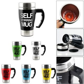 Саморазбъркваща се чаша - различни цветове