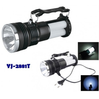 Соларен фенер и лампа модел 2881