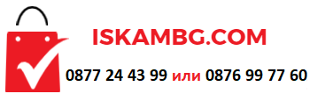 iskamBG.com